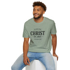 Yet Not I, But Christ in Me | Galatians 2:20 Unisex Faith Tee